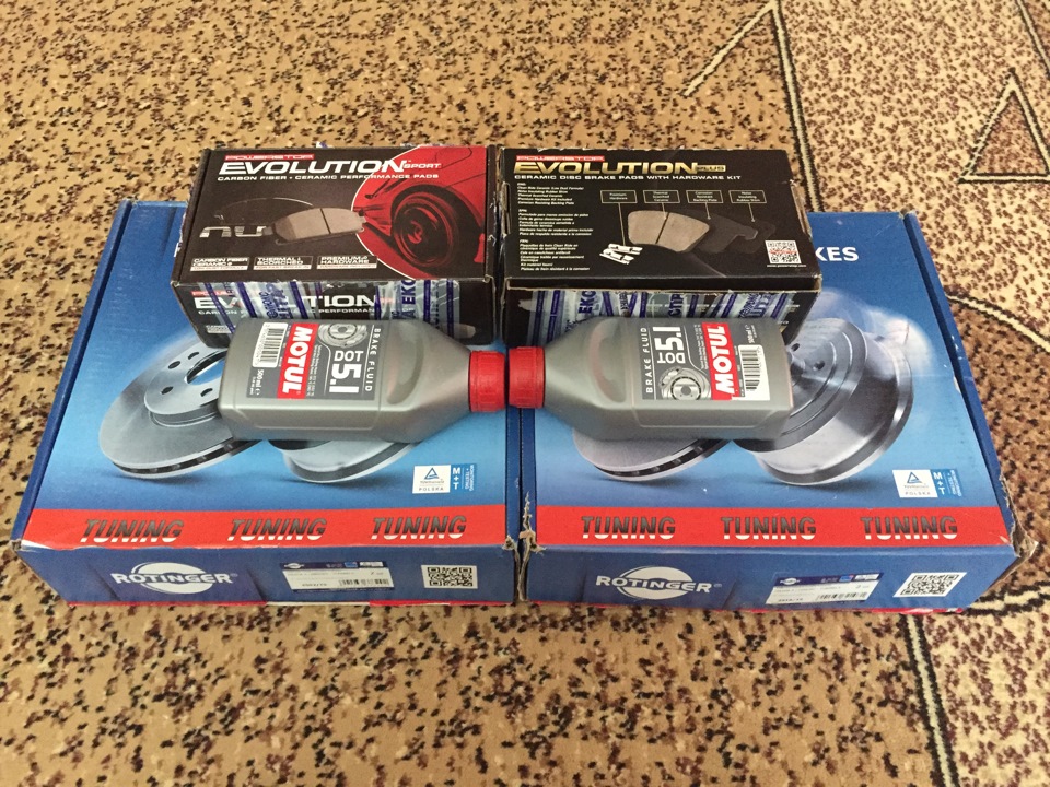 Тормозні диски Rotinger + колодки Power stop 2
