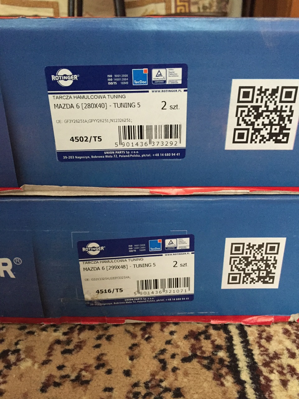 Тормозні диски Rotinger + колодки Power stop 3