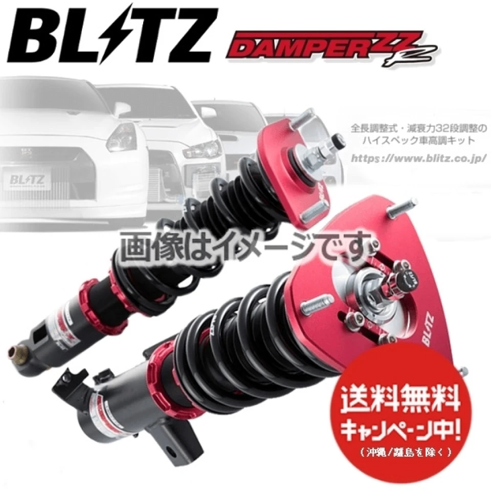 Терміново! Гвинтова підвіска. Потрібна порада тих, хто розуміє…