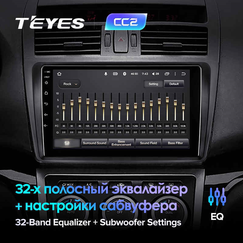 TeYes для Mazda 6 GH. Прошу допомоги 1