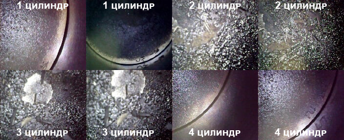 Масложор, підготовка до капіталу 4