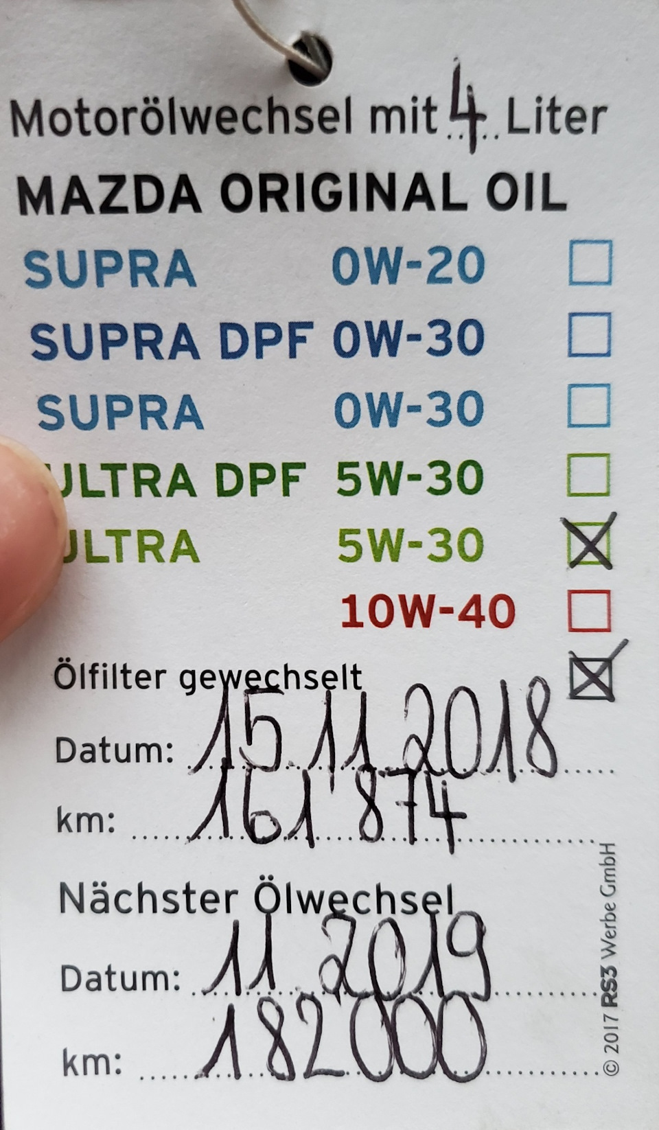 Підкажіть по маслу та фільтрам, будь ласка + помилка b1342 1