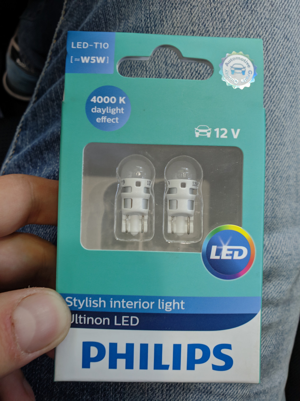Теплі led світлодіоди Philips в габарити. 1