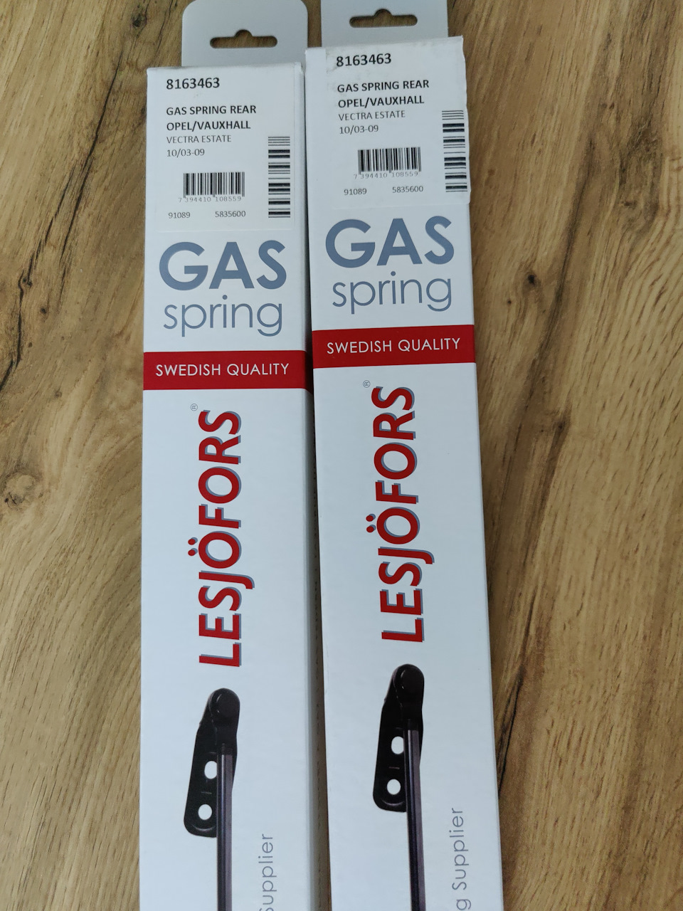 Заміна амортизаторів багажника (газліфтів) Lesjofors 1