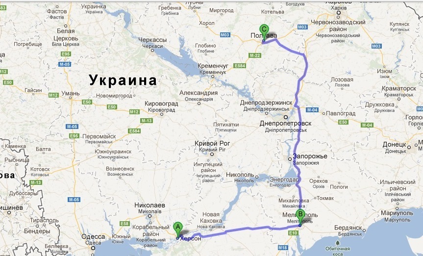 Поїздка до Полтави 1