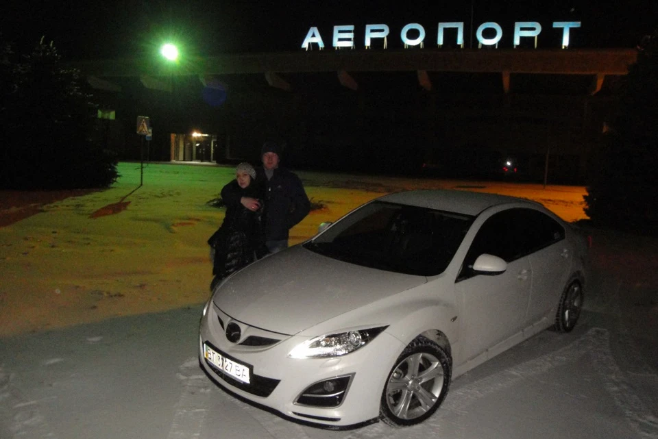 Зимовий вечір