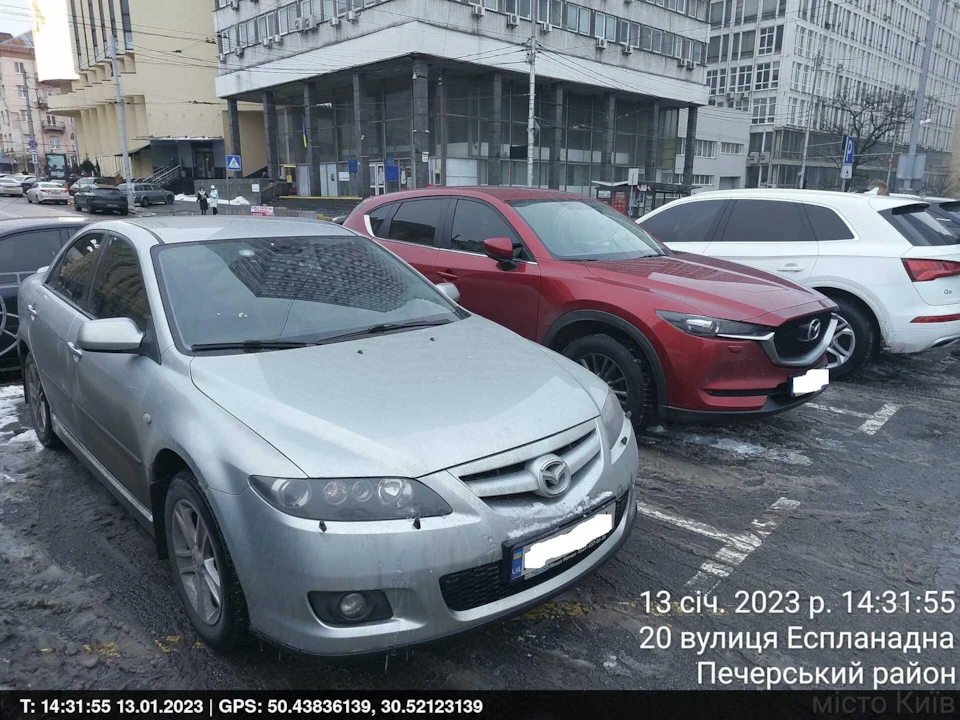 Безглуздий штраф