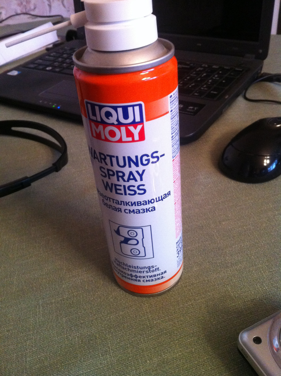 Liqui Moly Wartungs-Spray Weiss 1