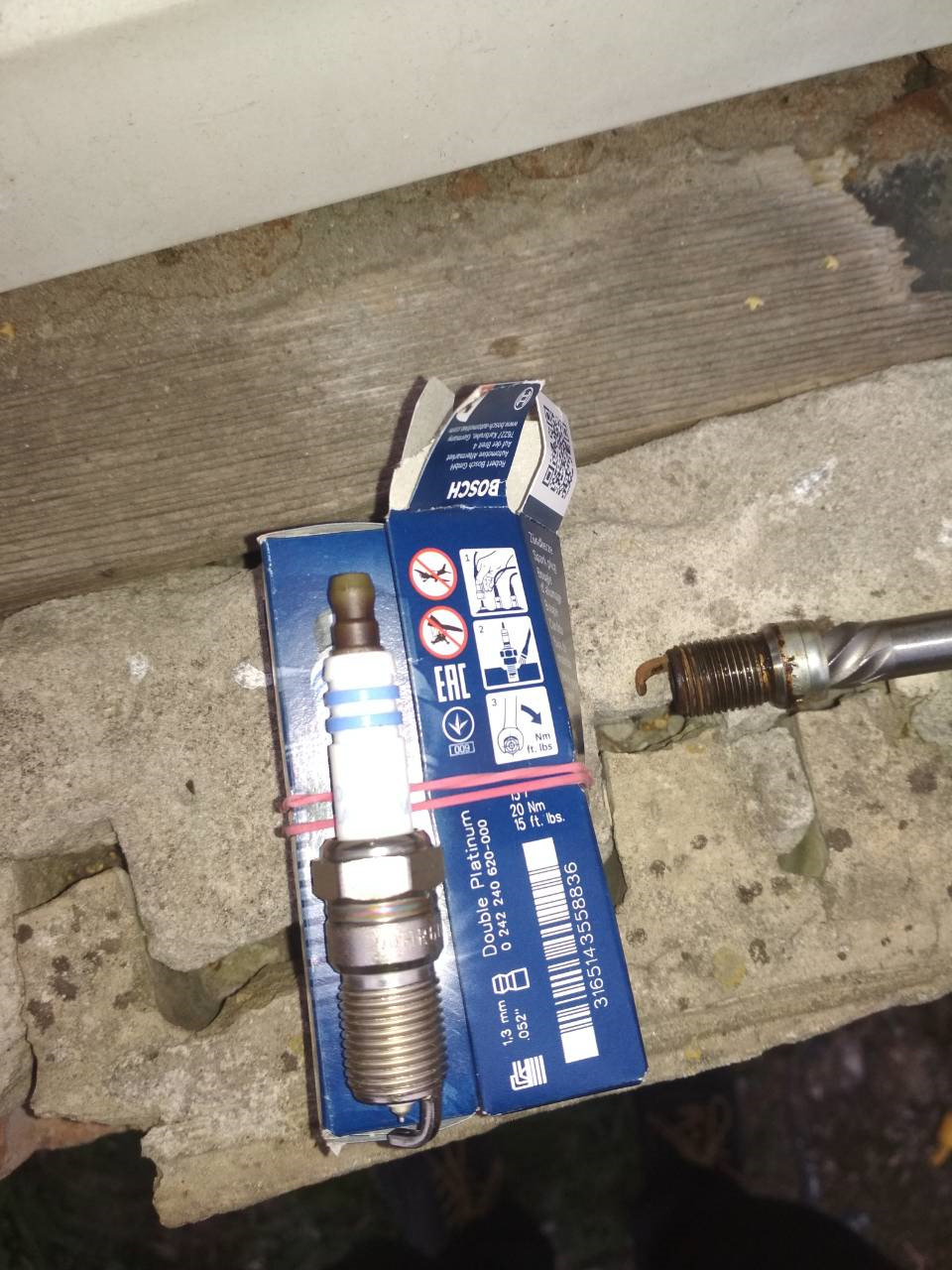 ВВ провода FORD 5