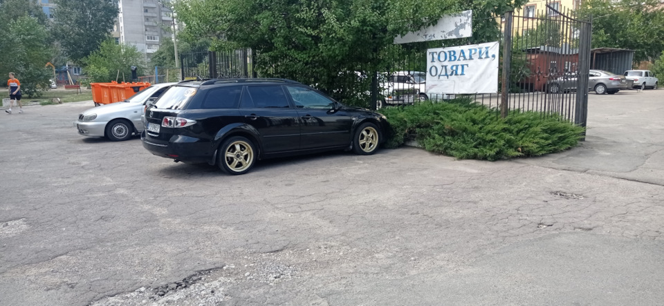Диски 17е 1