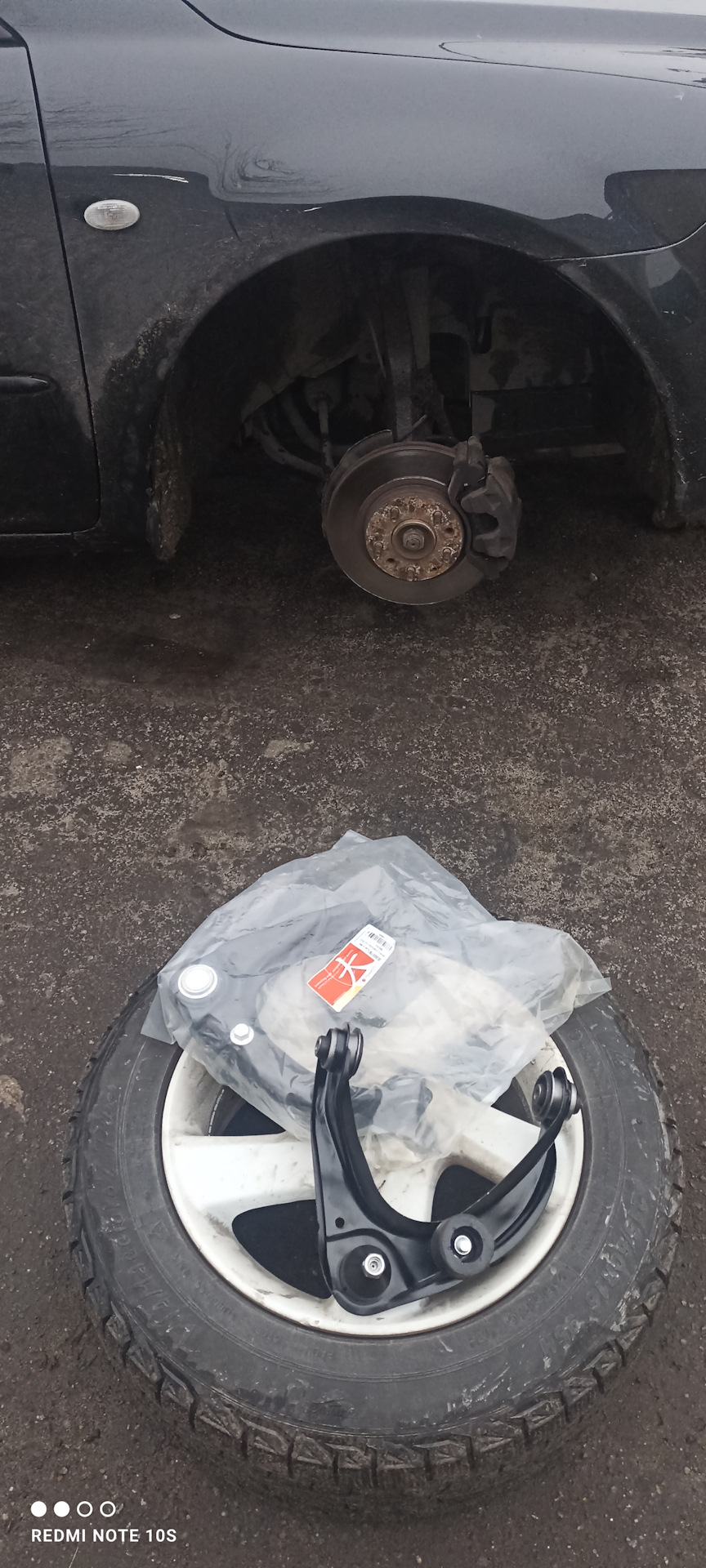 Який звук у підвісці 1