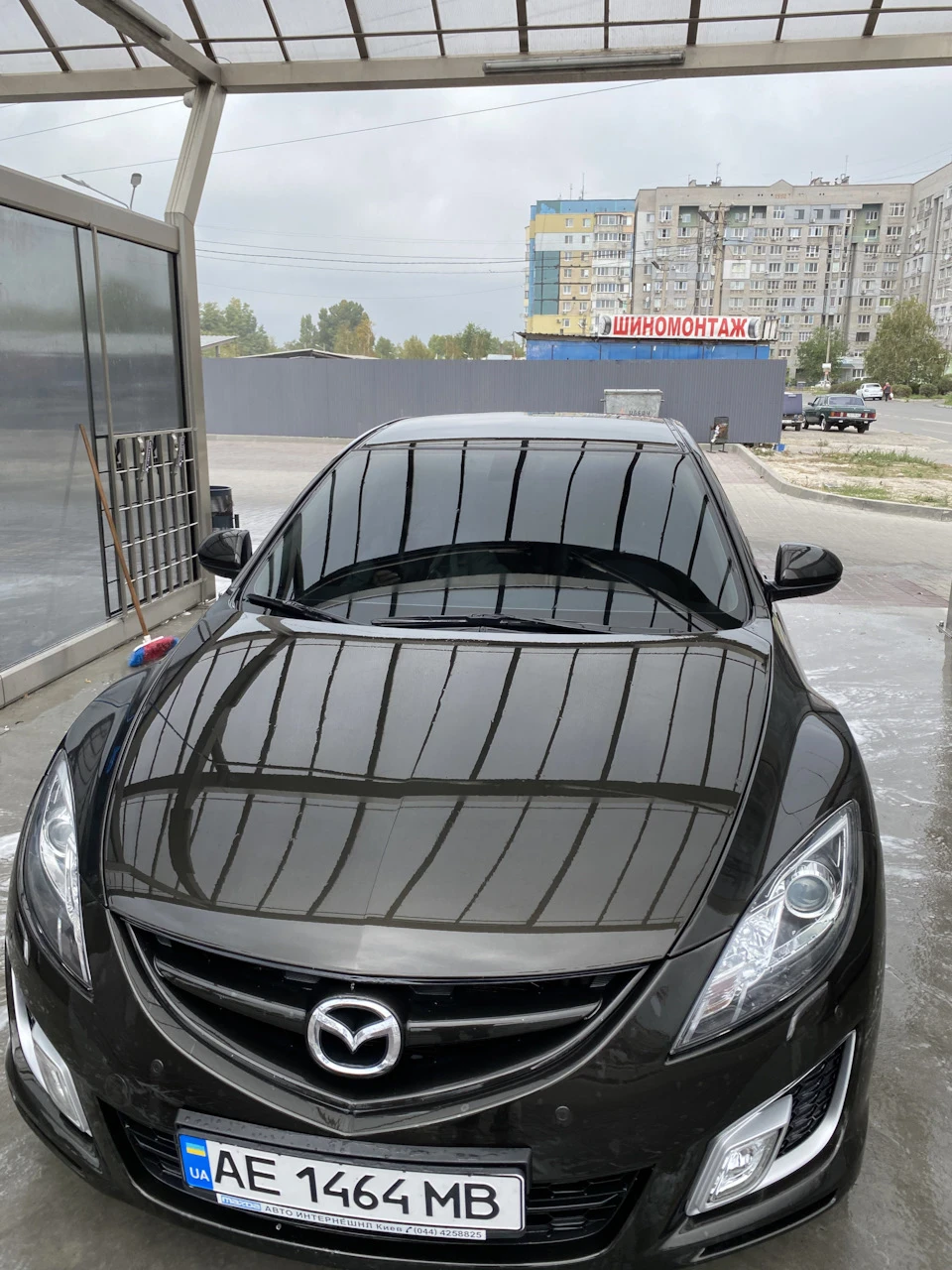 Тонування