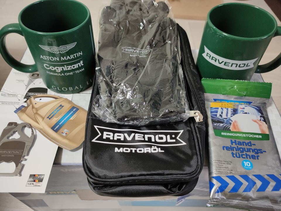 Подарунок від Діда Мороза Ravenol на День Народження 1