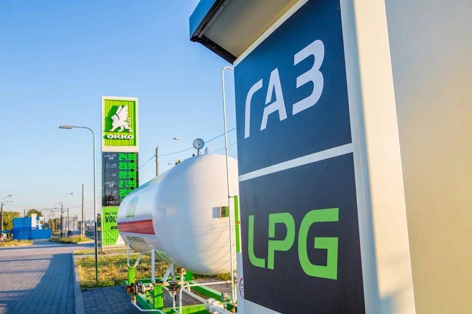 LPG