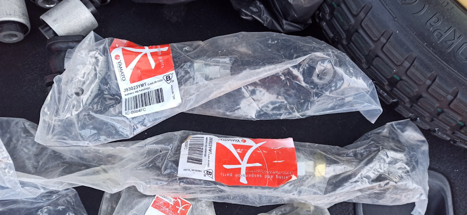Ходова або Не всякому слову вір 3