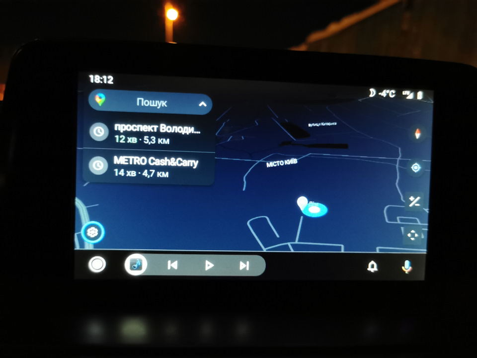 Android Auto в Mazda6 GJ 4
