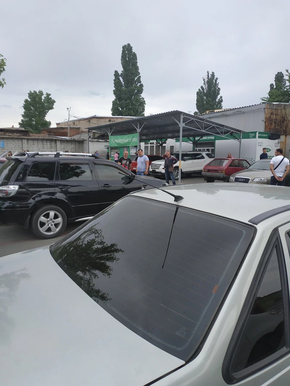 Постановка на облік, останній етап розмитнення