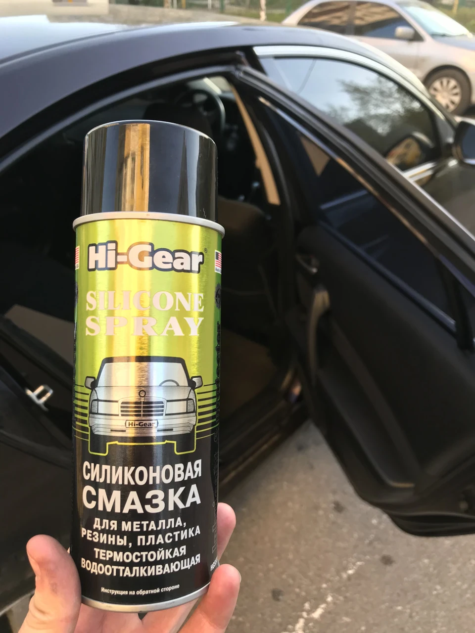 Силікон гумок та інші ніштяки