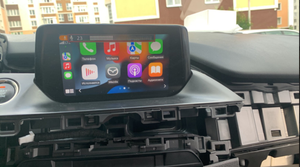 Установка carplay Mazda 6 4