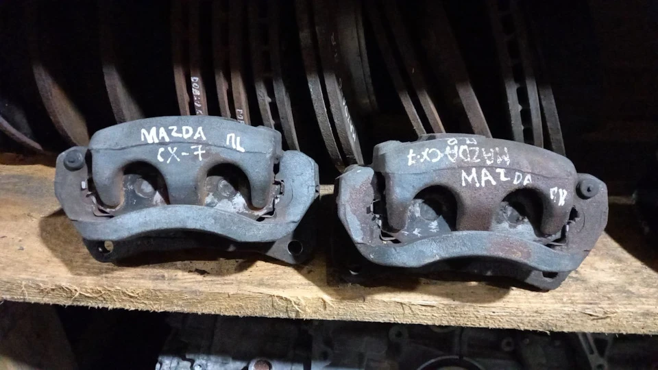 Заміна супортів від CX9