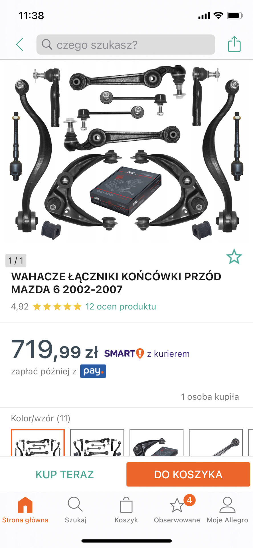ТО передньої підвіски 1