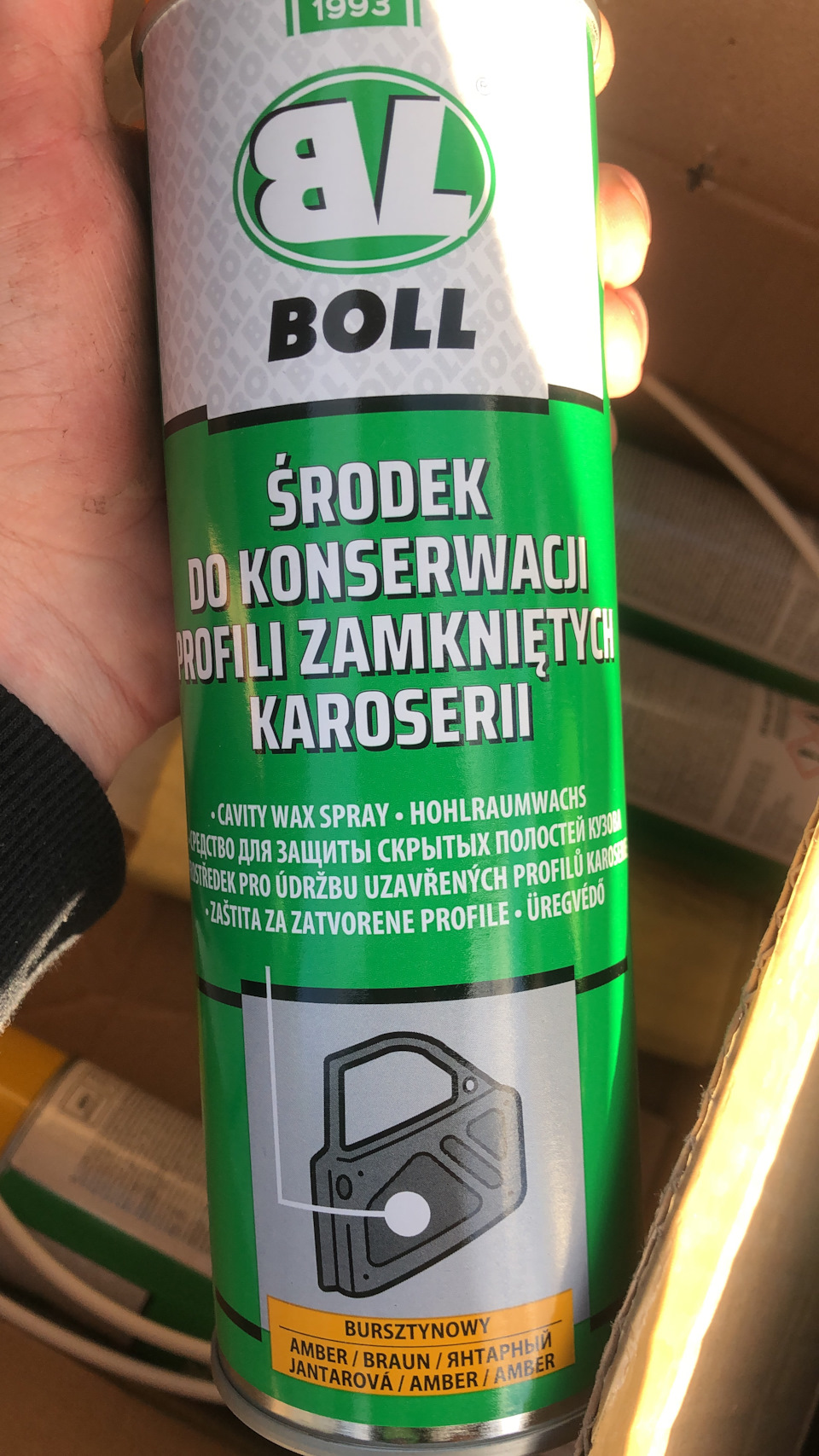 Вода в багажнику, бічні кишені 5