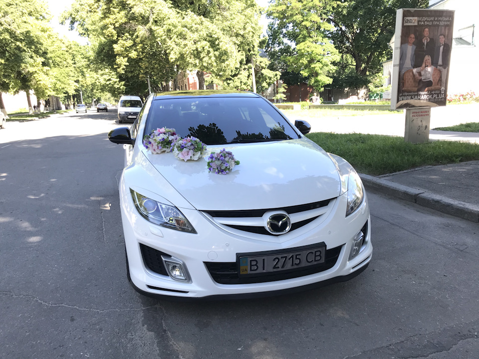 Ма6ка з'єднує серця 5