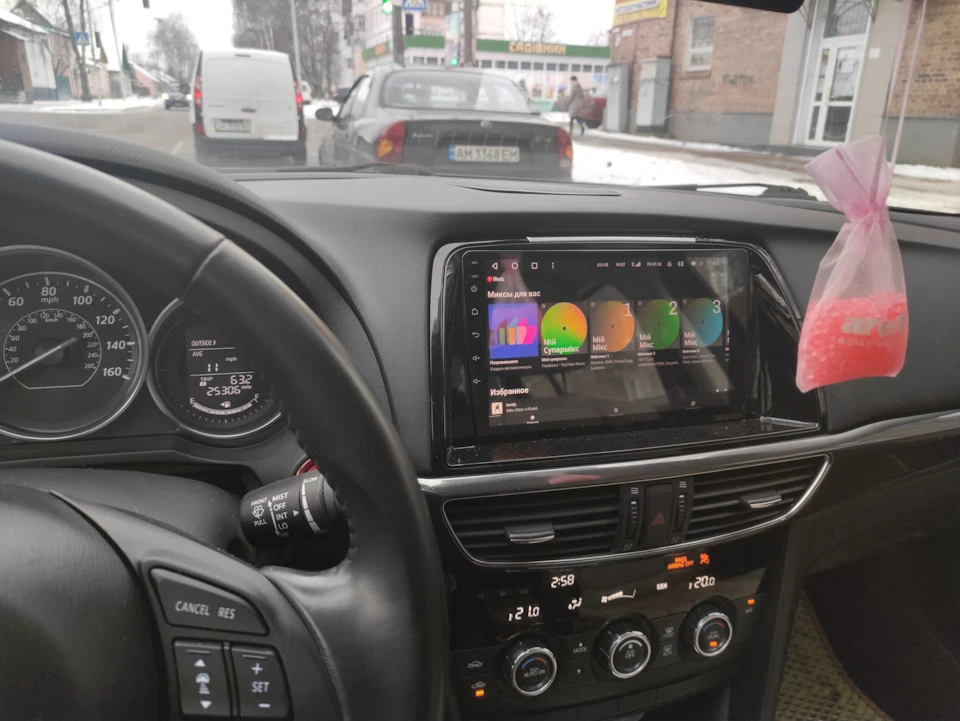 Прикупив магнітолу teyse