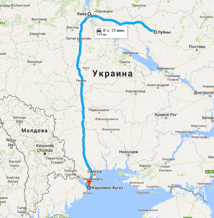 Перша дальня подорож 5