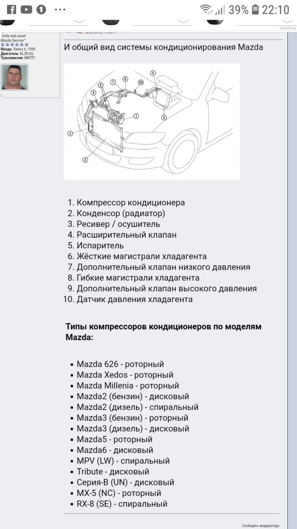 Зате не холодно