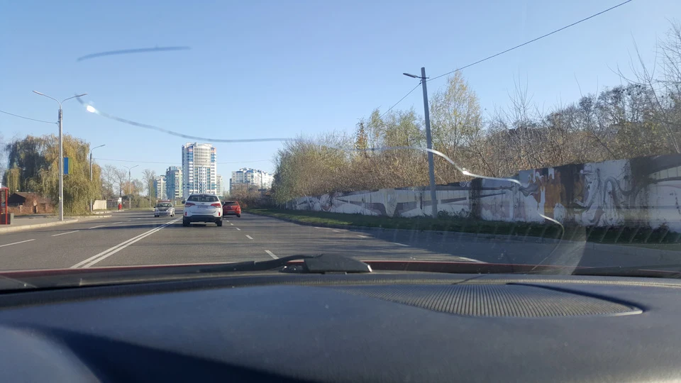 Різне