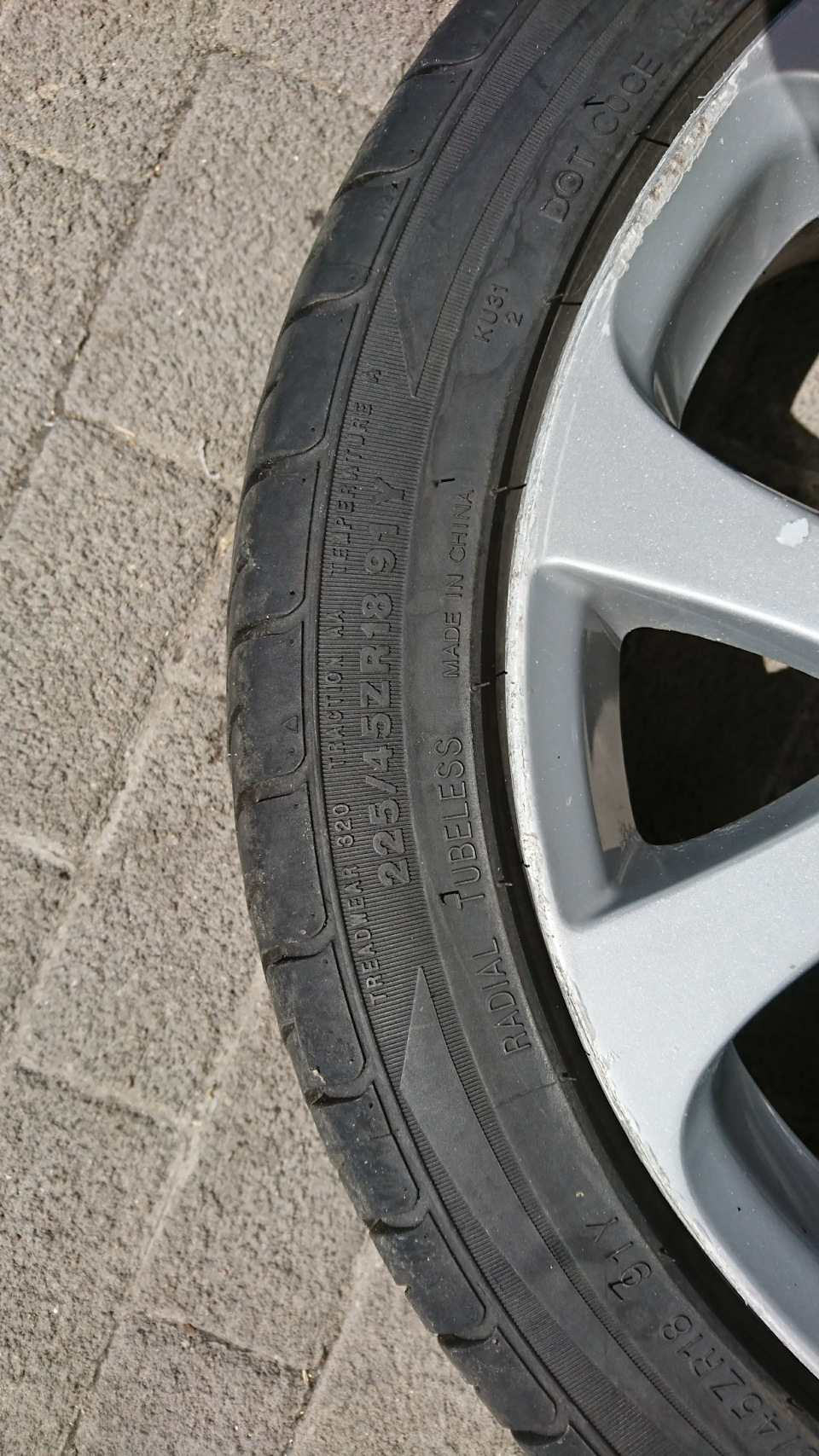 Піст продажу диски рідні r18 4