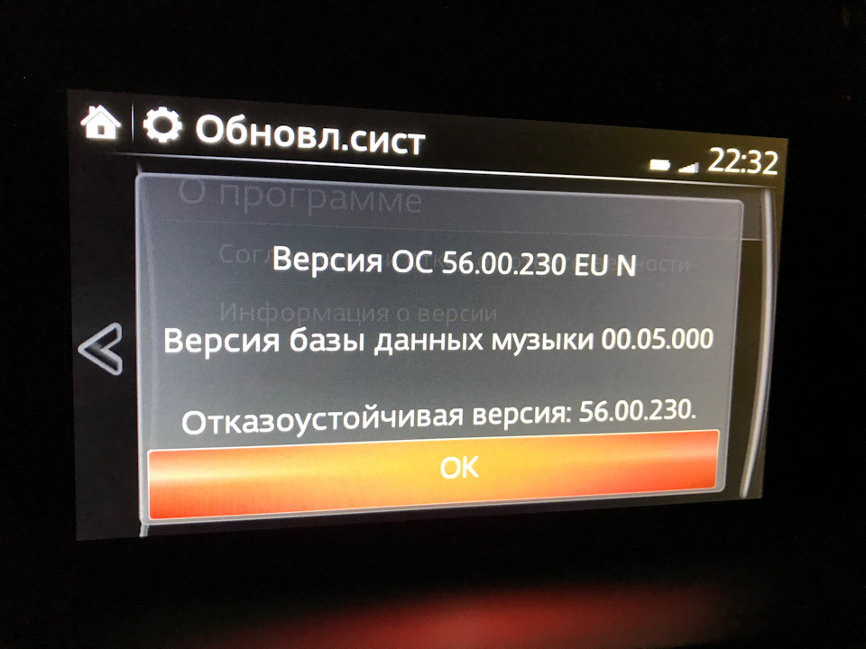 Навігація 1