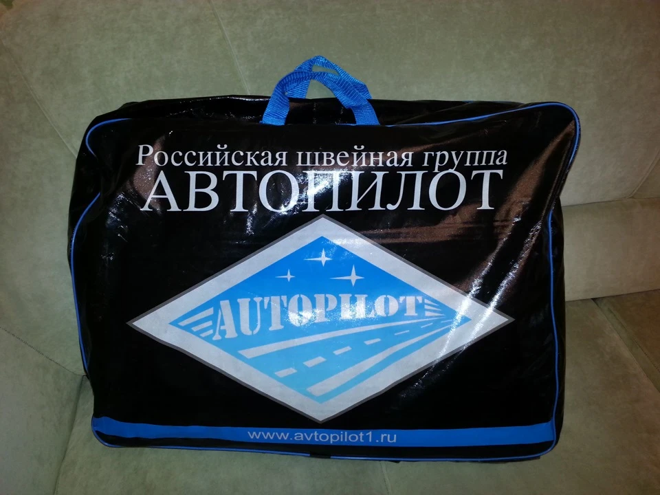 Чохли Avtopilot