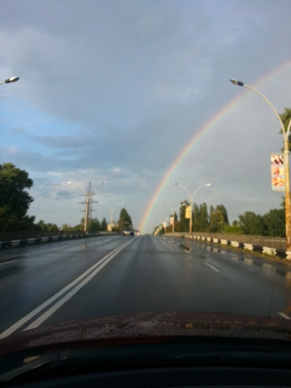 Чудо природи