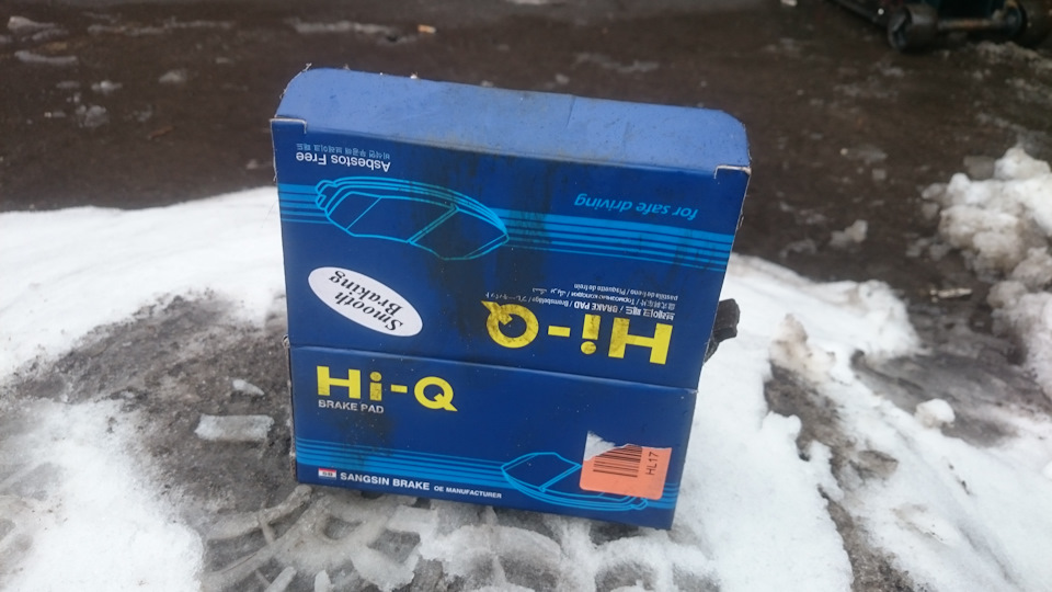 Заміна передніх гальмівних колодок та обслуговування супортів 2