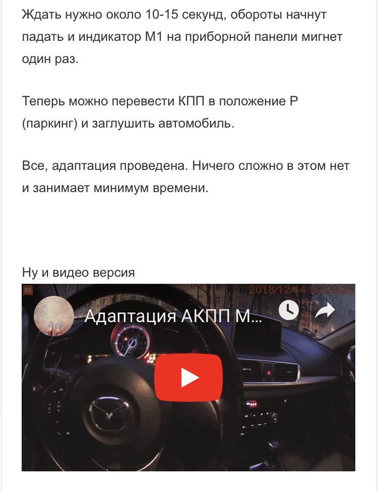 ? 3