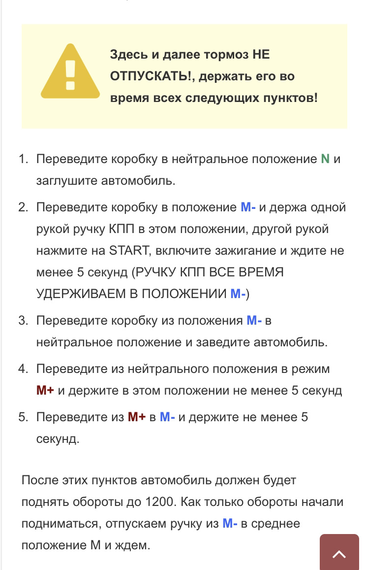 ? 2