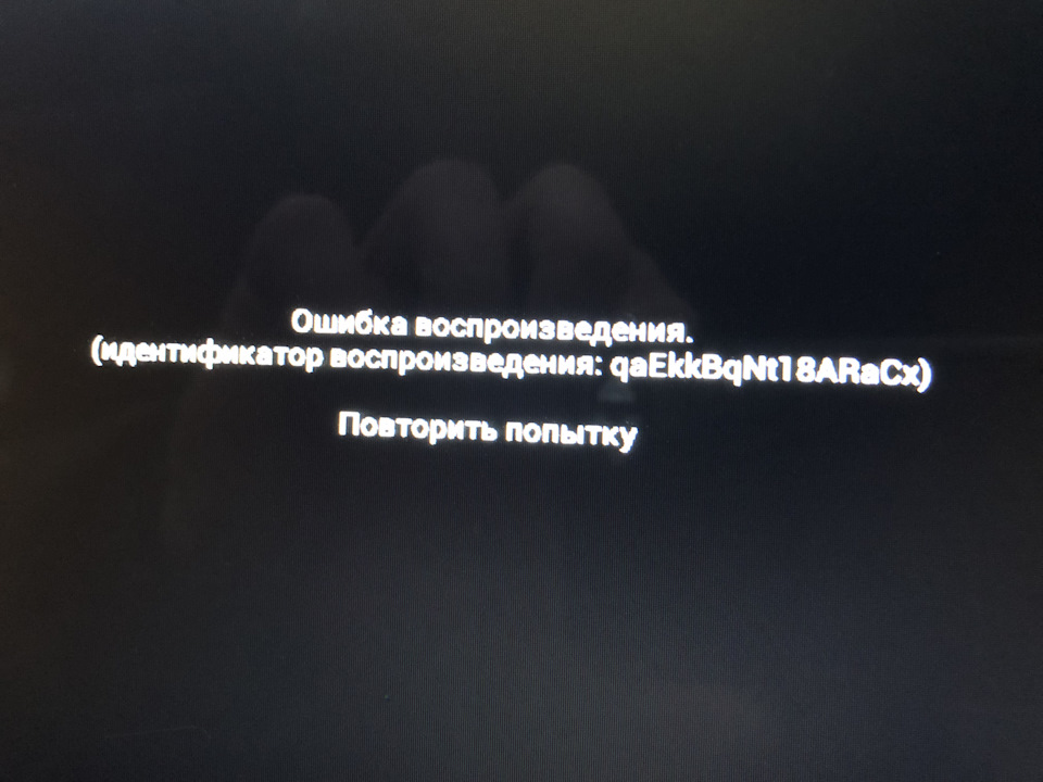 ГУ. 1
