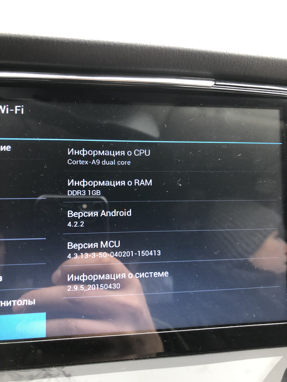 ГУ. 3