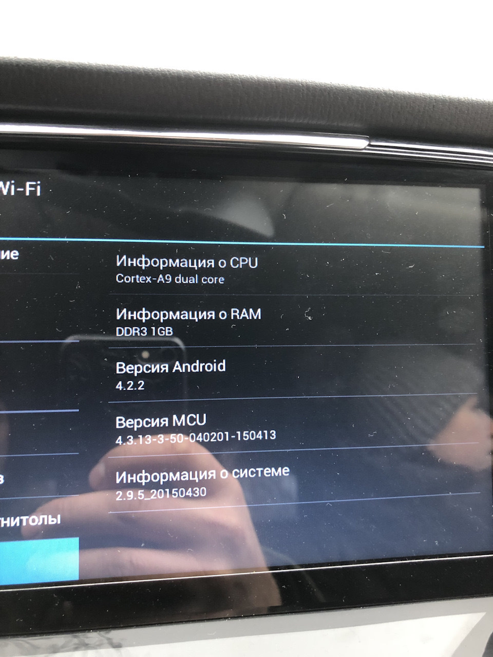 ПОТРІБНА РАДА ПО ГУ. 2