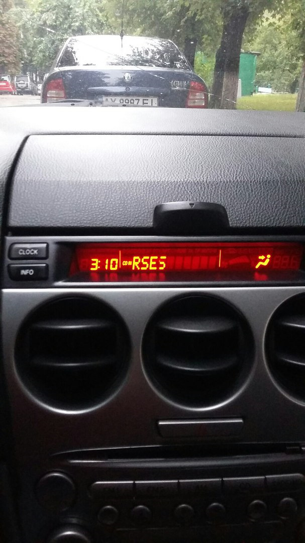 AUX-провід 1