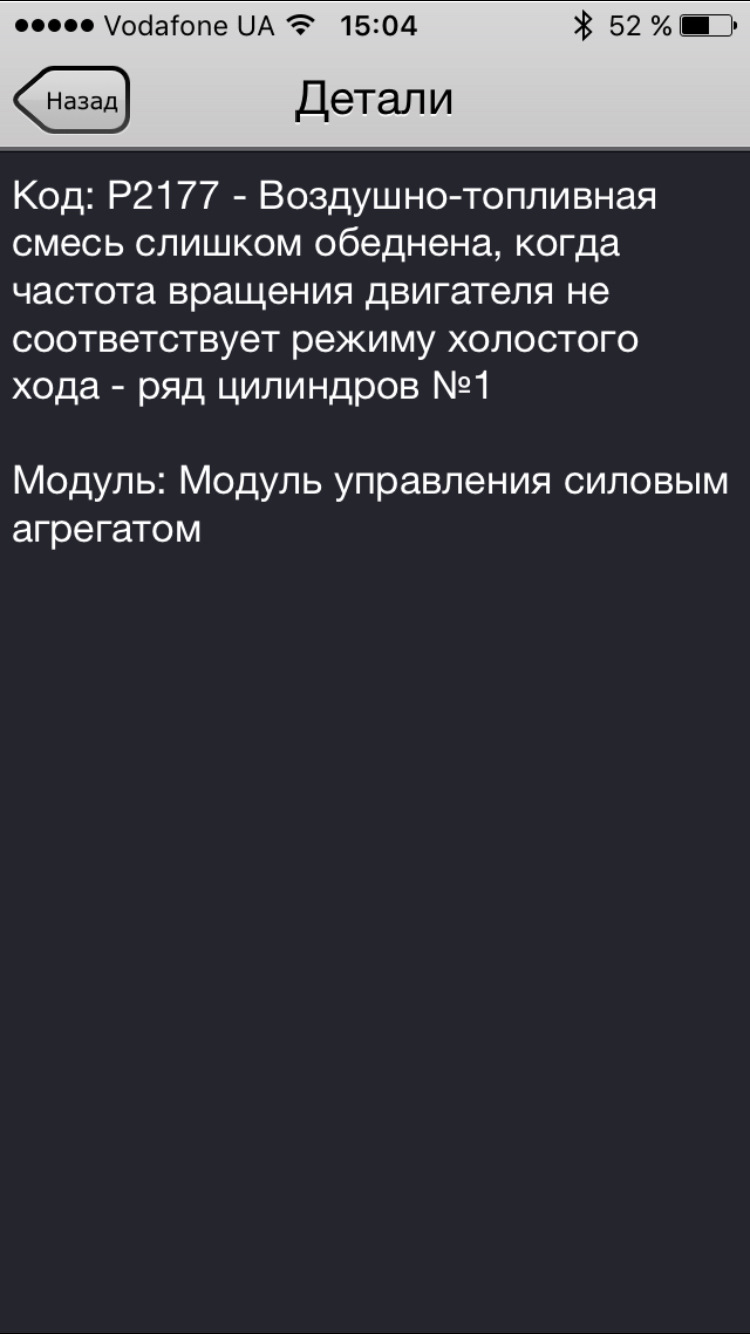 ЧЕК! ДОПОМОЖІТЬ! 1