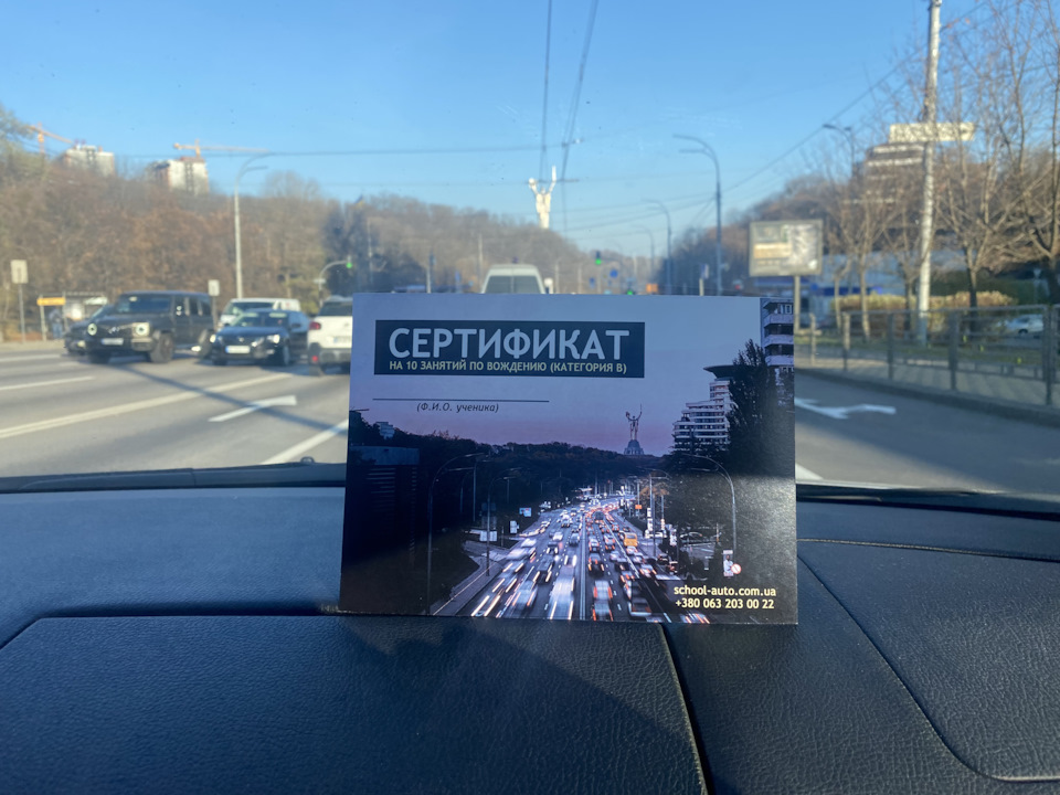 До чорної п'ятниці 1
