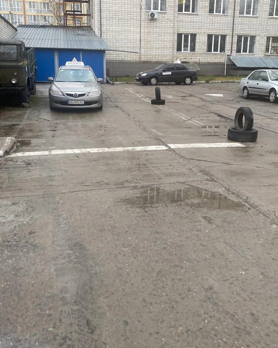 То