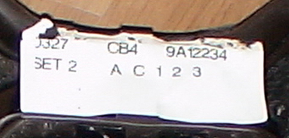 Складач 4