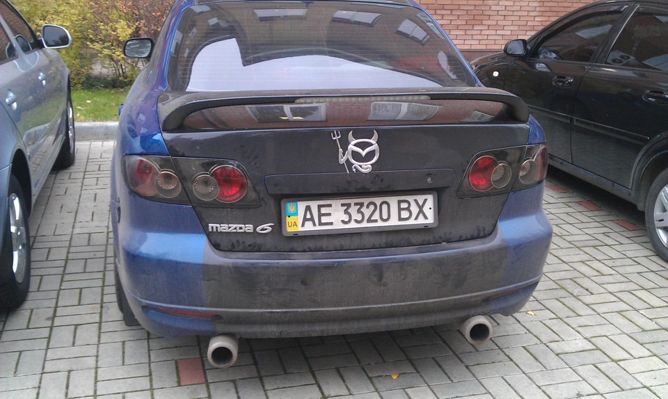 Вихідні 4