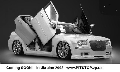 Задні ламбо петлі 2