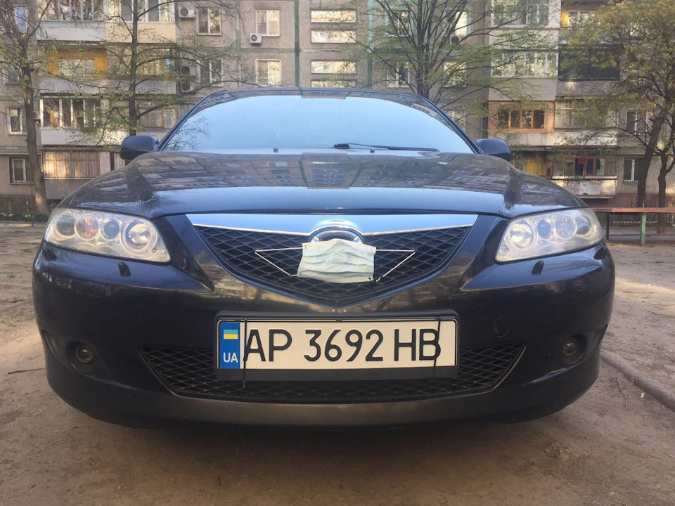 Карантин