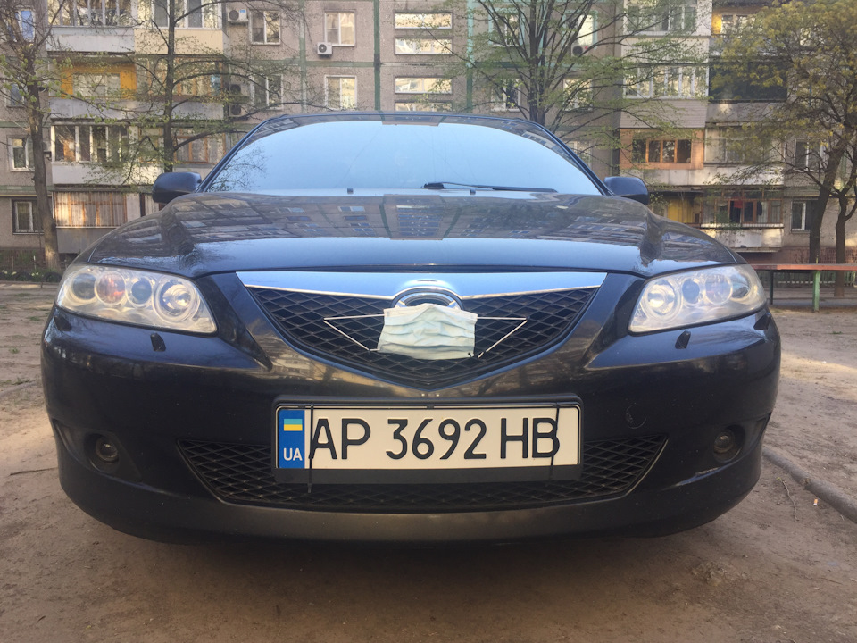 Карантин 1